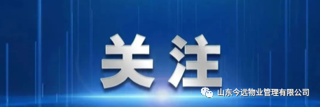 国家发展改革委：提高粮食等重要农产品生产能