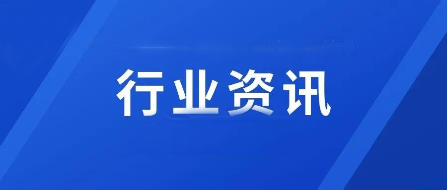 2022，物业行业十大预测！