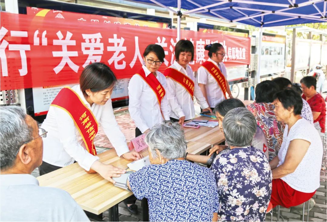 与业主相处“难”？妙招来了→